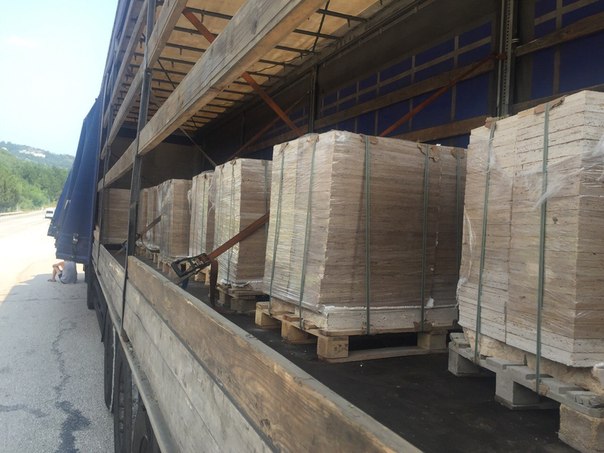 армянский травертин